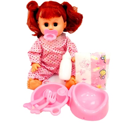 Интерактивная кукла Брюнетка 35 см Sharktoys 1000000025